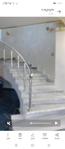 Mona villa